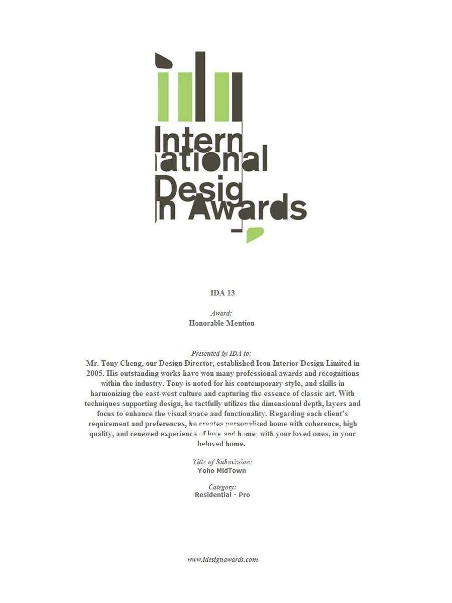 (IDA), USA  2013, Interior design (Professional)   Honorable Mention Award -Yoho MidTo